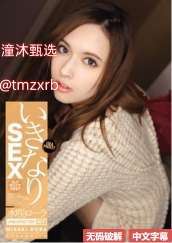 中文字幕一区二区在线观看,アジアポルノ、ゾーン1とゾーン2,全集免费观看